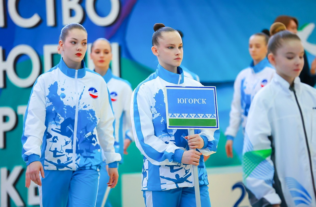 СПОРТИВНАЯ АЭРОБИКА