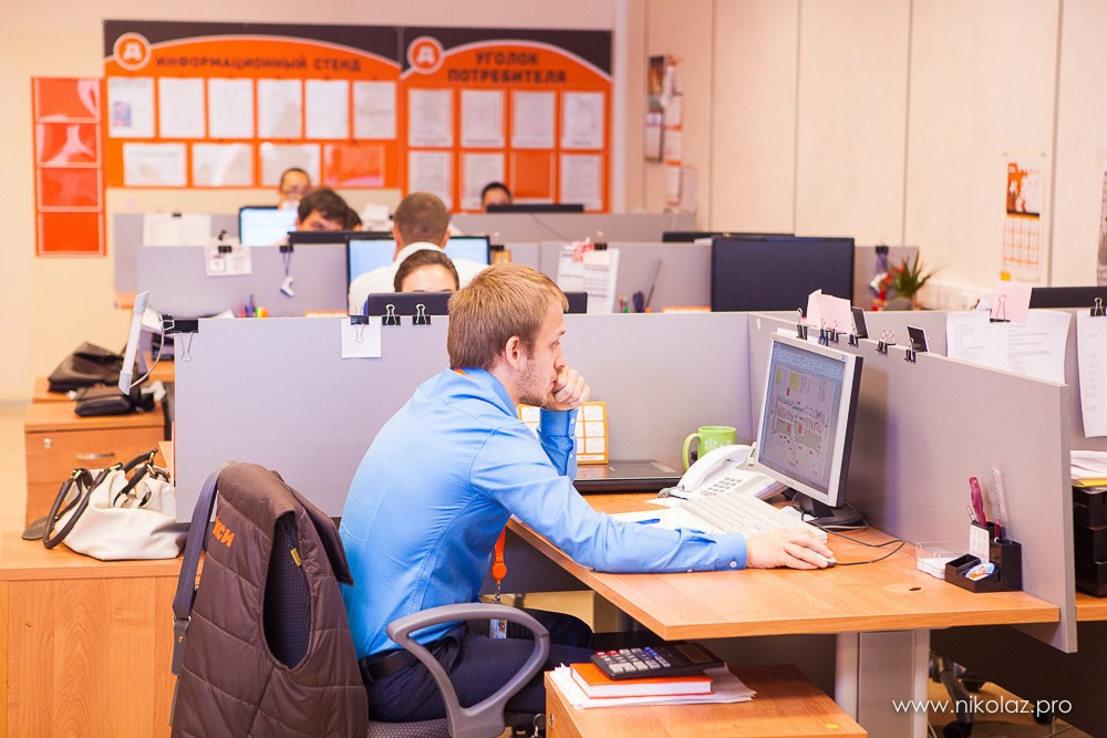 ДИКСИ офис. Видеооператор/Фотограф Николай Завьялов