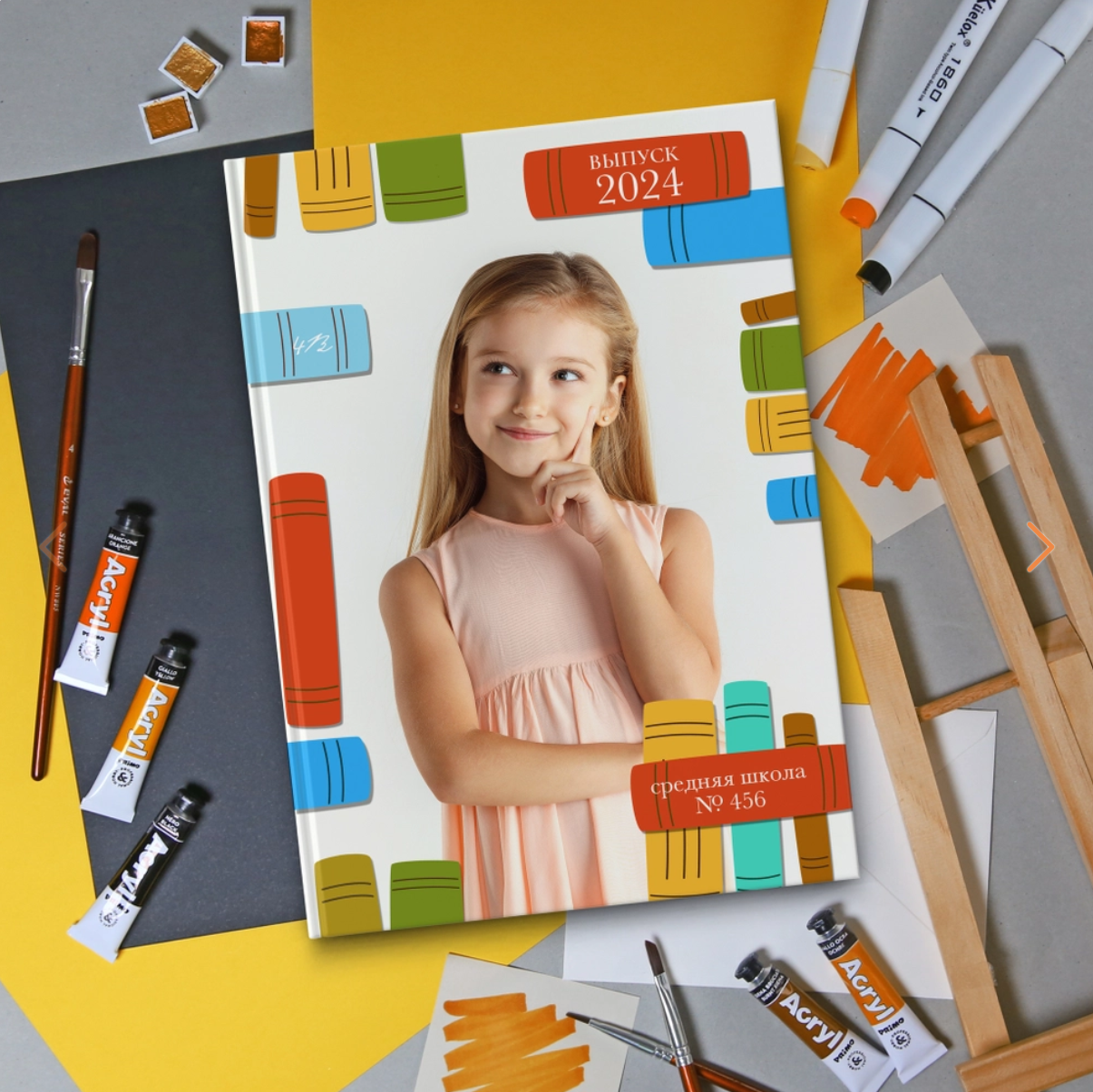 Начальная школа (1-4 классы). Фотограф в стиле Vogue в Орле
