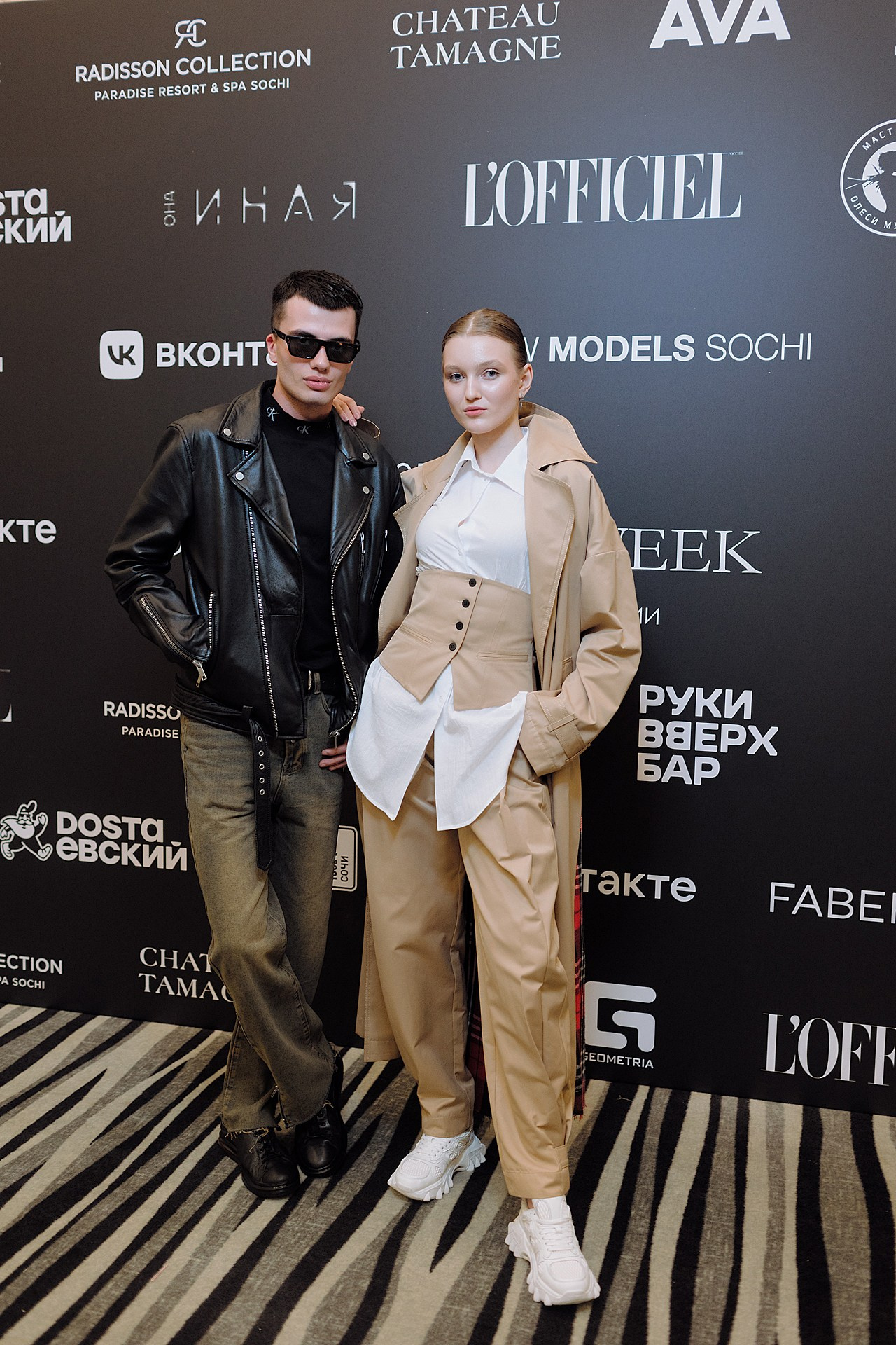 Sochi Fashion Week 2024. RetroChic Фото