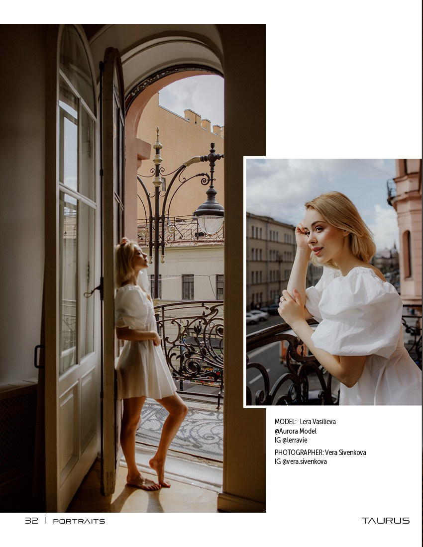 Taurus. Фотограф в Санкт-Петербурге Вера Сивенкова