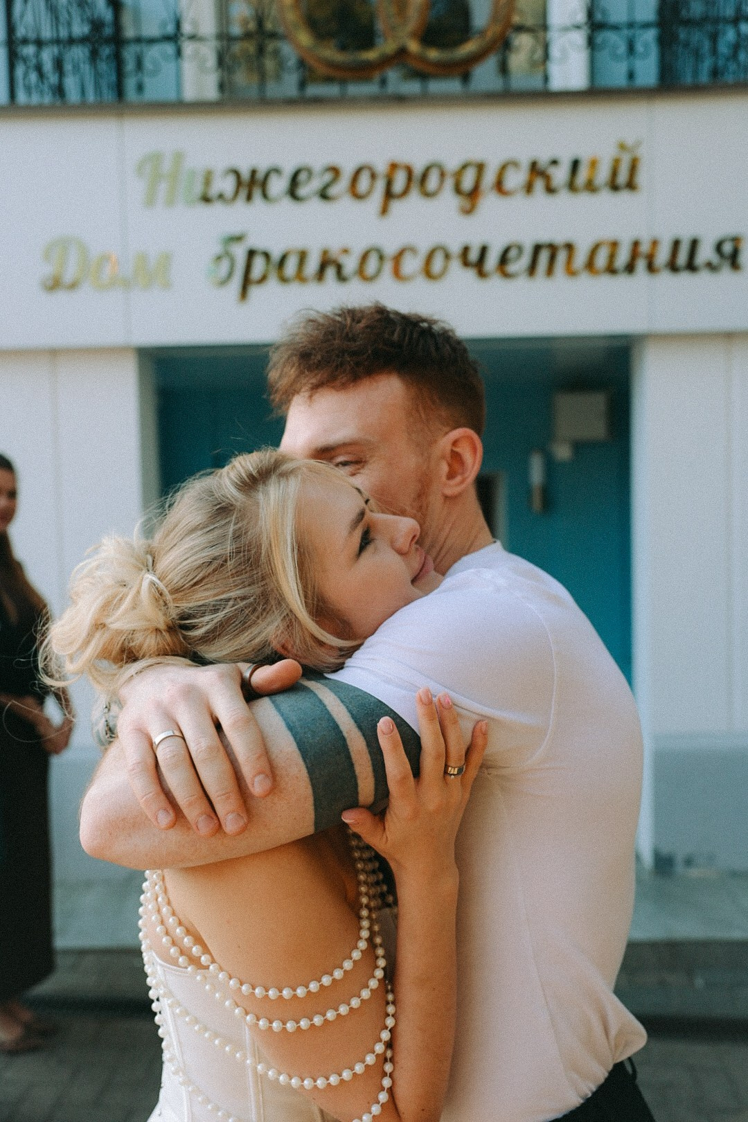 Максим и Катя. Фотограф Нижний Новгород