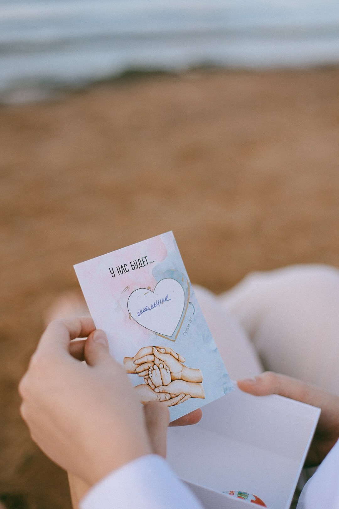 Сергей и Катя. Фотограф Нижний Новгород