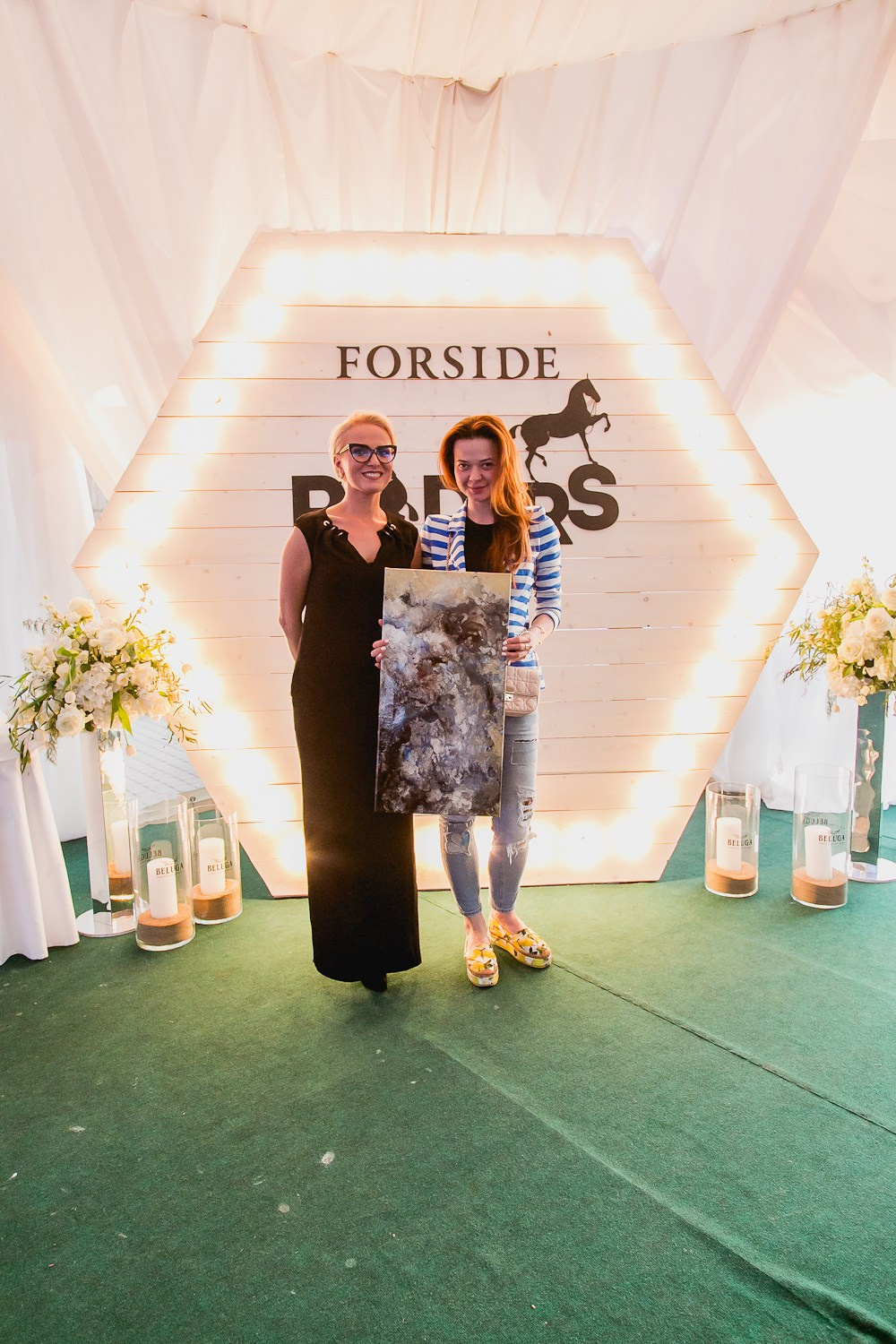 Levada. Главная