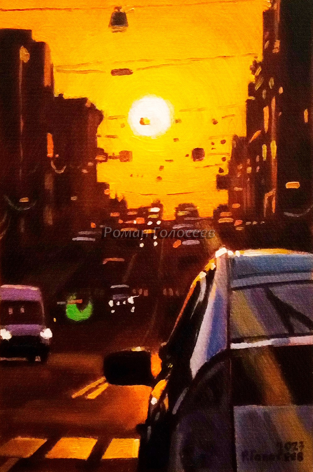 "Вечерный закат", 15х10, холст, масло, 16.06.2023