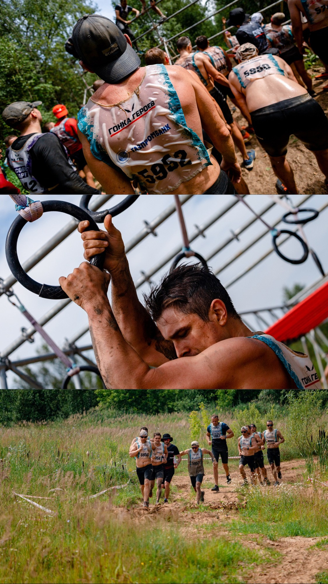 Гонка Героев для команды Газпромбанк. Павел Шарапов | Фотограф | Москва