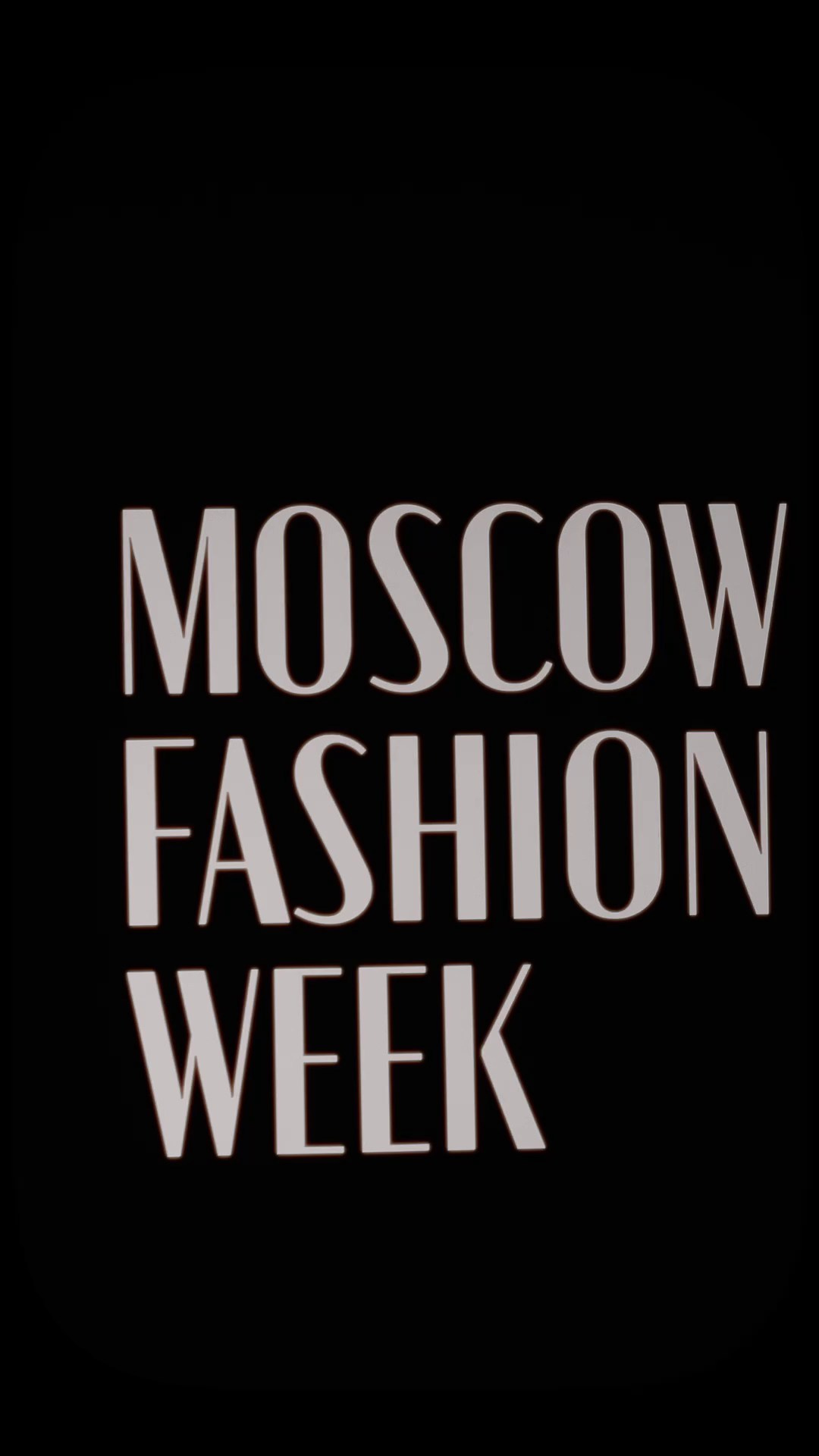 Видео события. Константин Сафонов