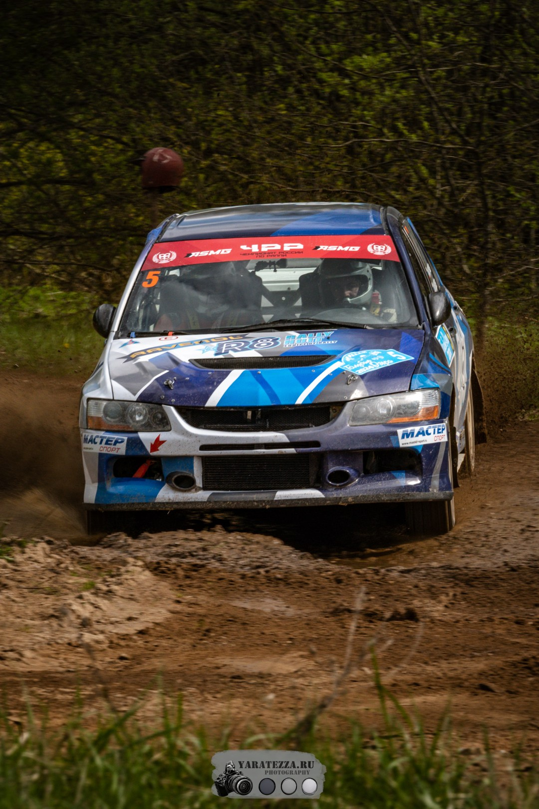 Ралли «Голубые озера». Yaratezza production