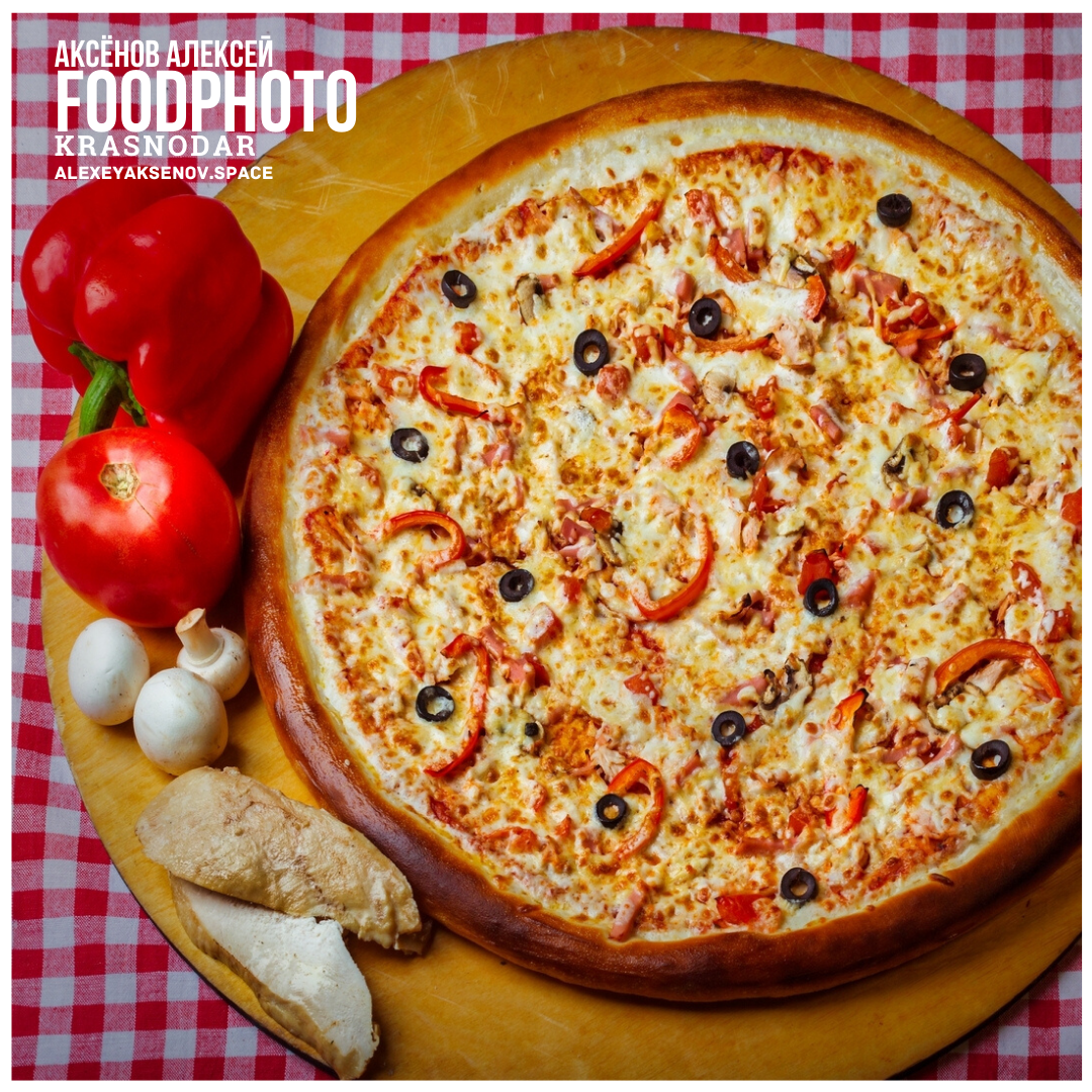 фото пиццы, пицца, pizza photo, фотограф для пиццы, фотограф еды Аксёнов Алексей Краснодар, фотосеъмка еды в Краснодаре, Еда Краснодар, фото еды Краснодар, фотосессия еды, вкусный фотограф, вкусная фотография, вкусно со стилем