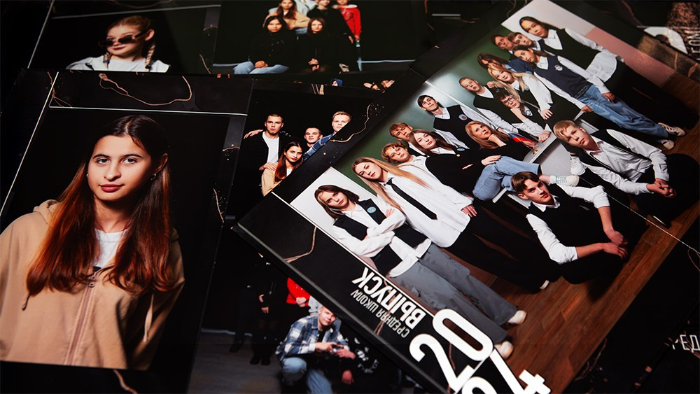 ТВОЙ АЛЬБОМ / ТВОИ ПРАВИЛА