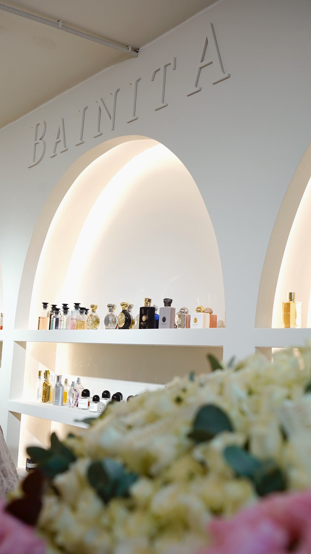 Интерьер. Главная