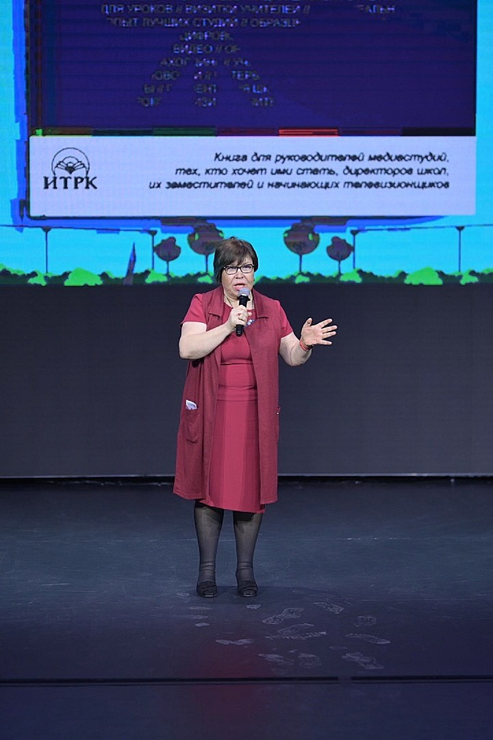 Фестиваль школьных СМИ. Фотограф Ваших событий 📸