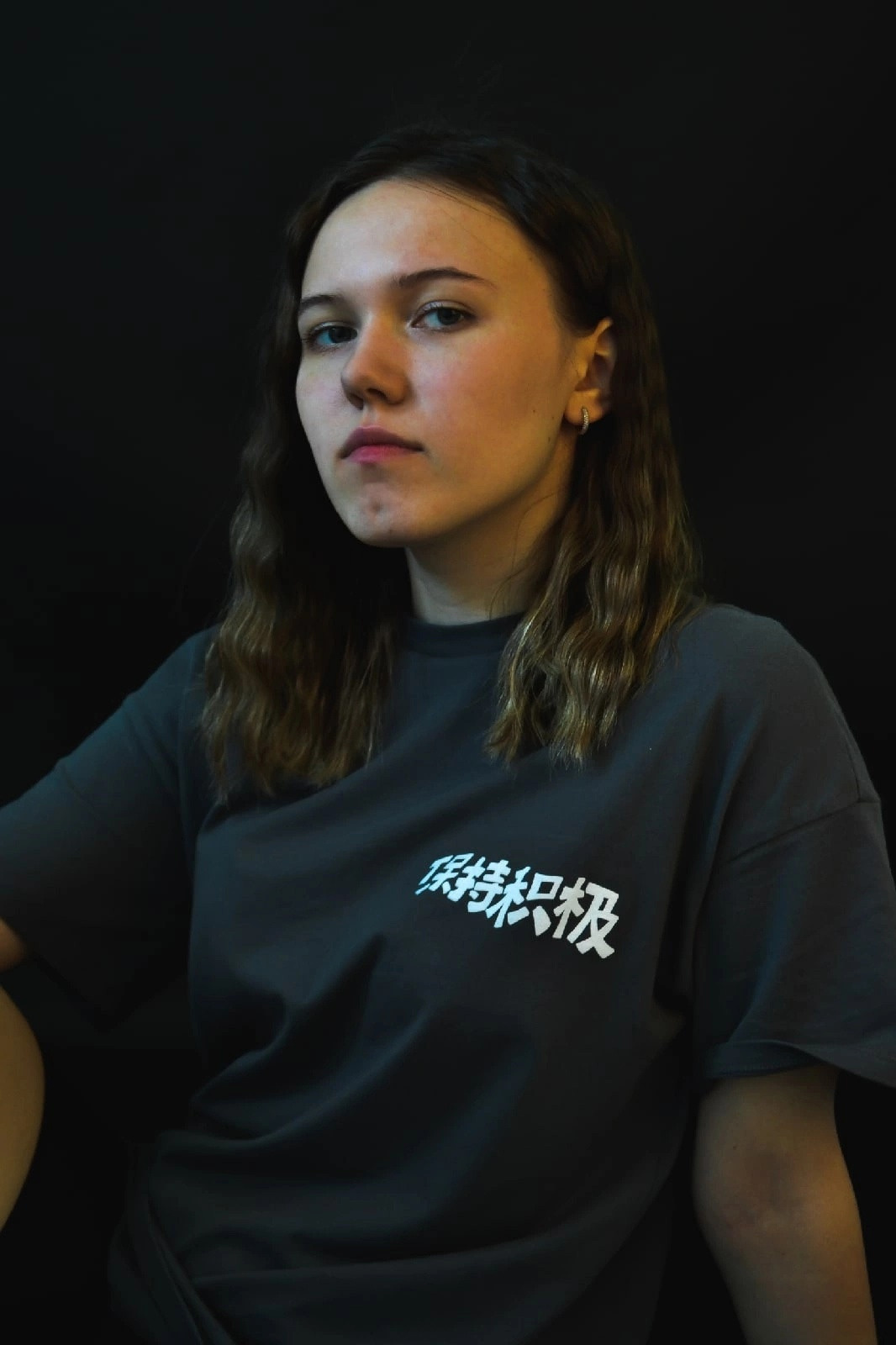 Ирина. «Матрица»