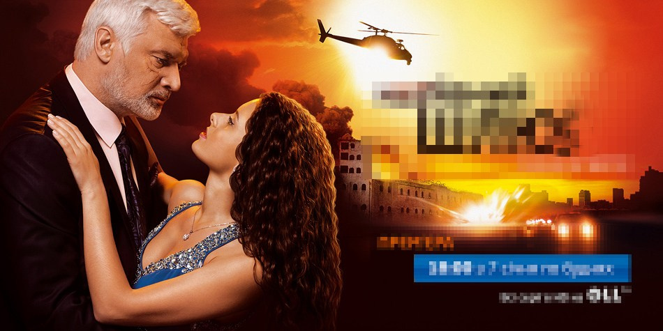 Профессиональная съёмка для рекламы и журналов в Москве