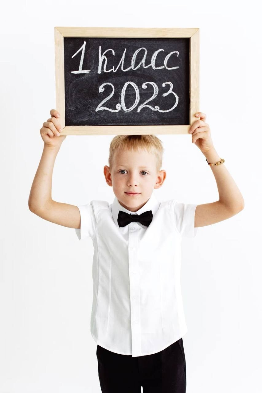 Фотопроект «Снова в школу». Детская фотостудия Ольги Синицкой, ст. Брюховецкая