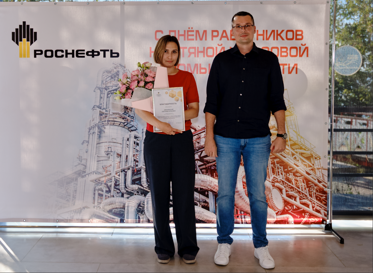 Корпоратив. Фотограф в Самаре Татьяна Дубаносова