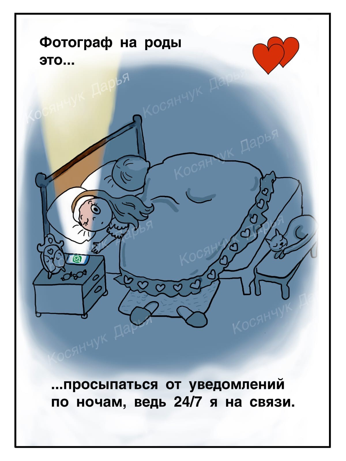 Рождение чуда. Семейный фотограф в Санкт-Петербурге Дарья Косянчук