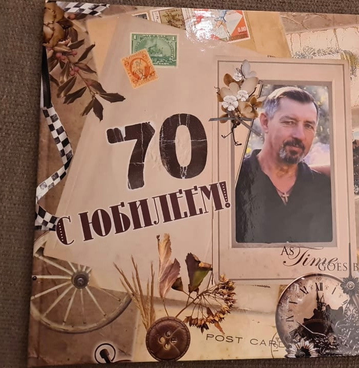 Фотоальбом на юбилей. Фотограф-видеограф в Москве Катерина Веневская