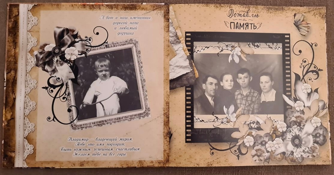 Фотоальбом на юбилей. Фотограф-видеограф в Москве Катерина Веневская
