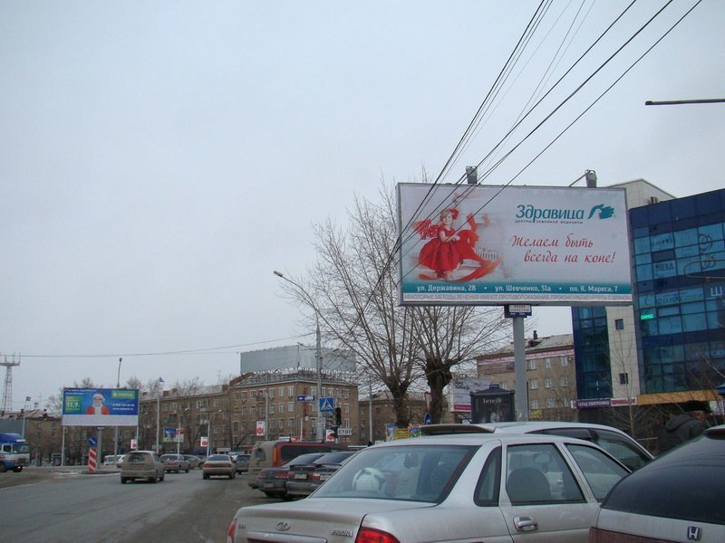 Мои успехи. Семейный фотограф, фотосессия беременности в Новосибирске Кристина Киб