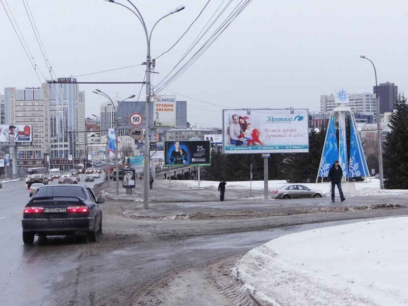 Мои успехи. Семейный фотограф, фотосессия беременности в Новосибирске Кристина Киб