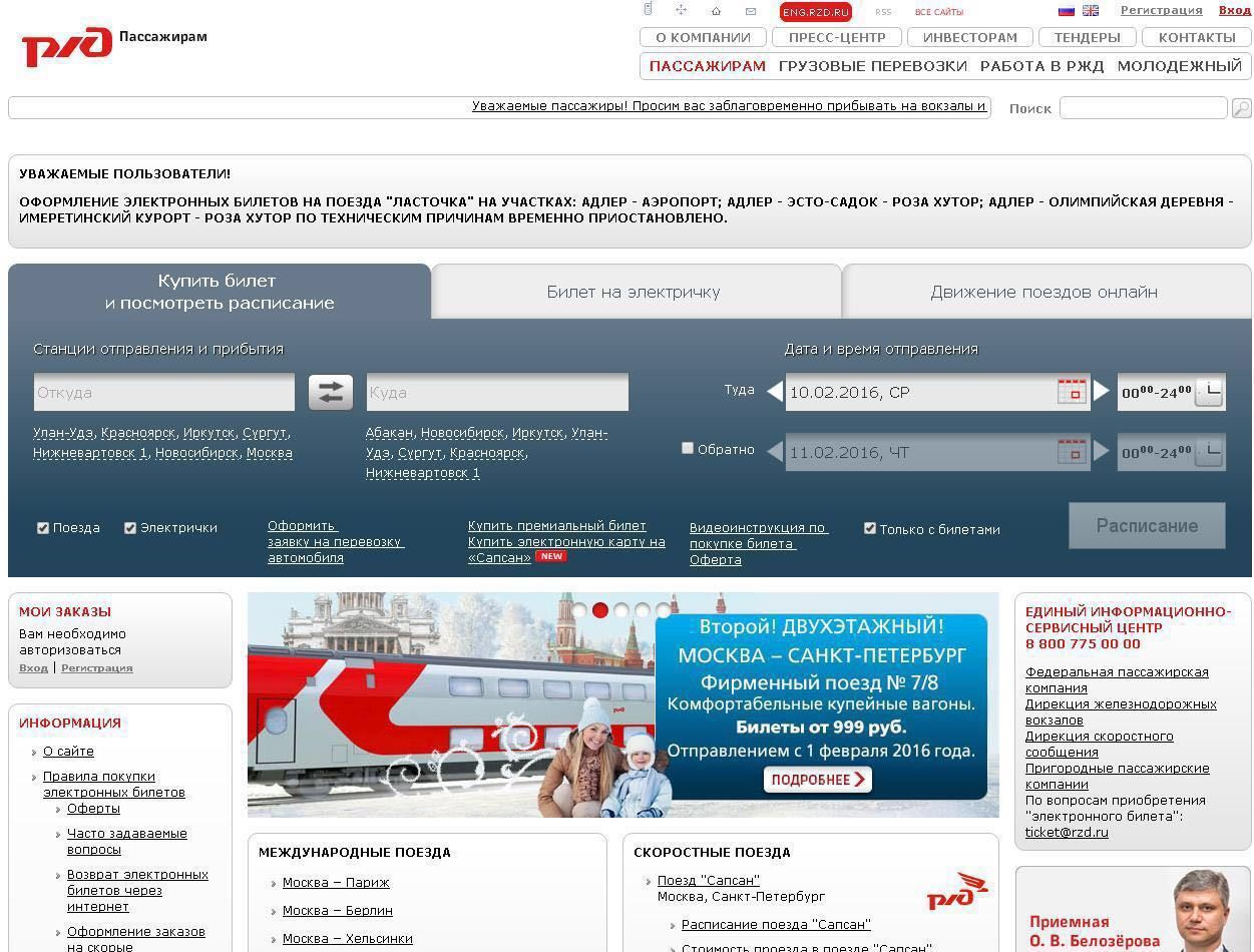 Мои успехи. Семейный фотограф, фотосессия беременности в Новосибирске Кристина Киб