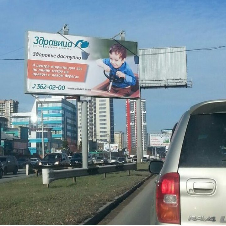 Мои успехи. Семейный фотограф, фотосессия беременности в Новосибирске Кристина Киб