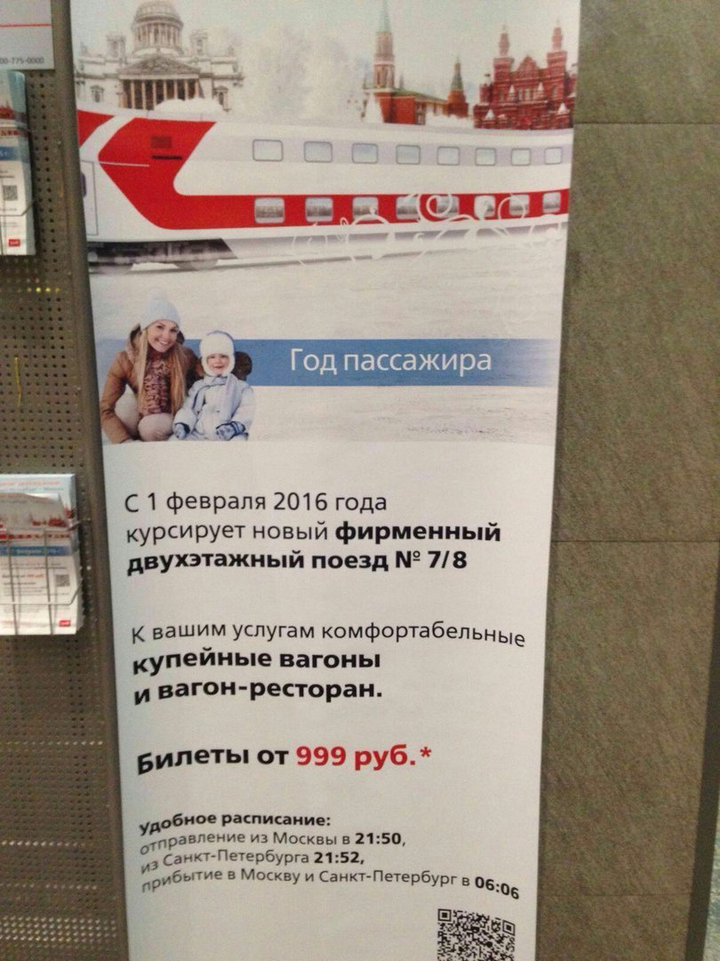 Мои успехи. Семейный фотограф, фотосессия беременности в Новосибирске Кристина Киб