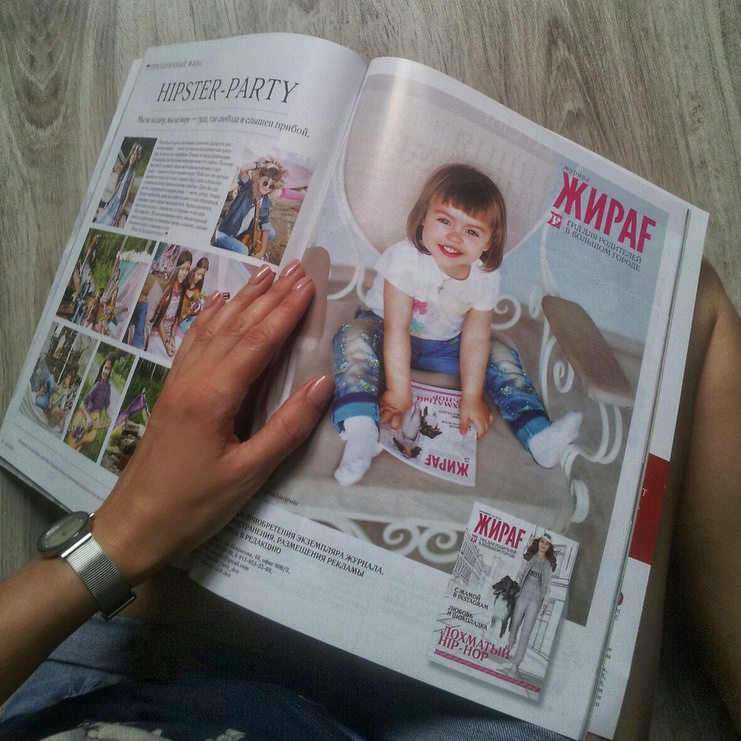 Мои успехи. Семейный фотограф, фотосессия беременности в Новосибирске Кристина Киб