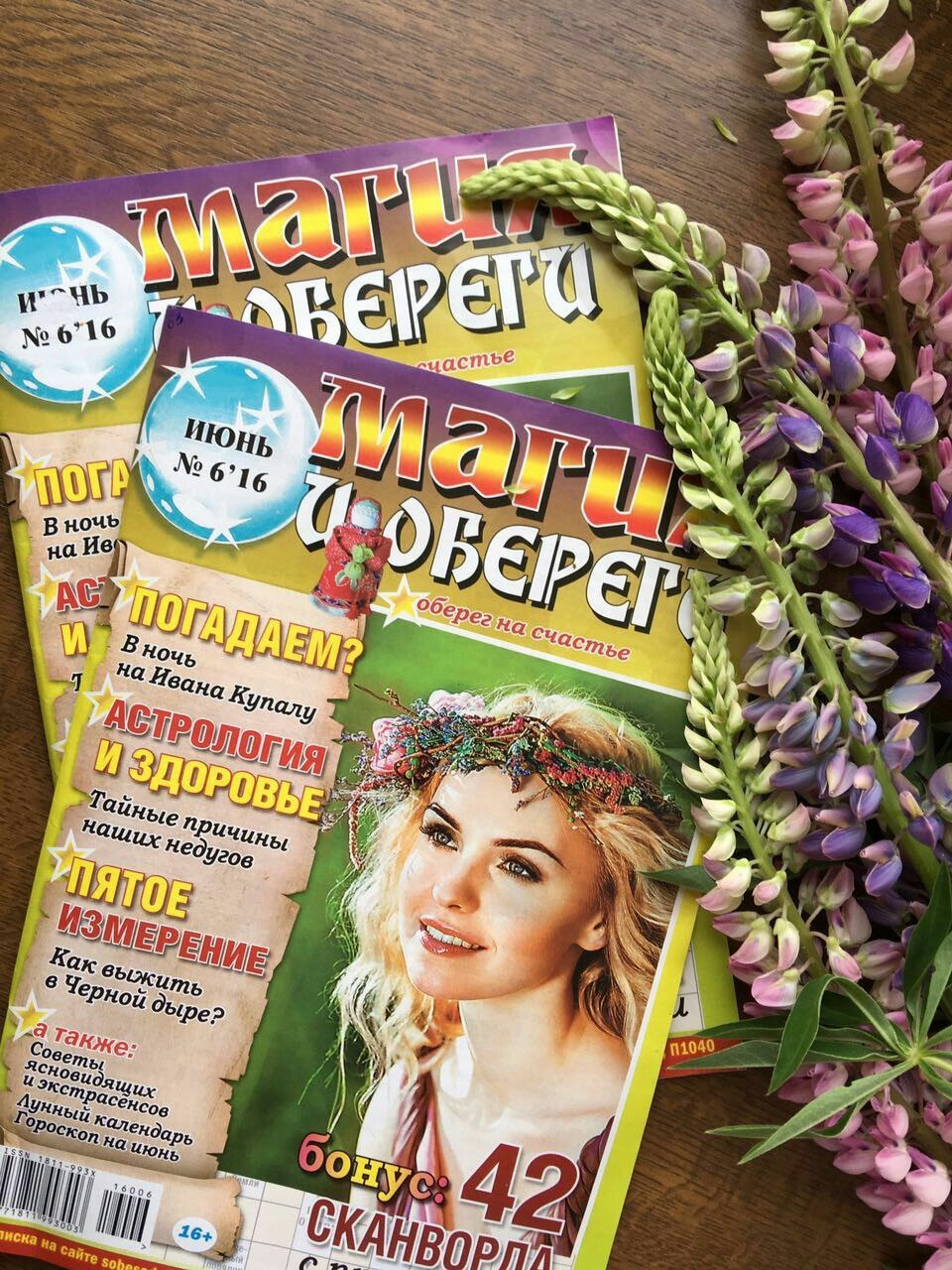 Мои успехи. Семейный фотограф, фотосессия беременности в Новосибирске Кристина Киб