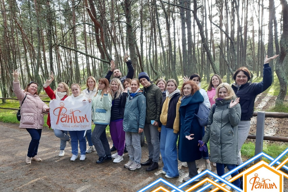 Калининград | 05-08.10.2023. Галерея Фантим