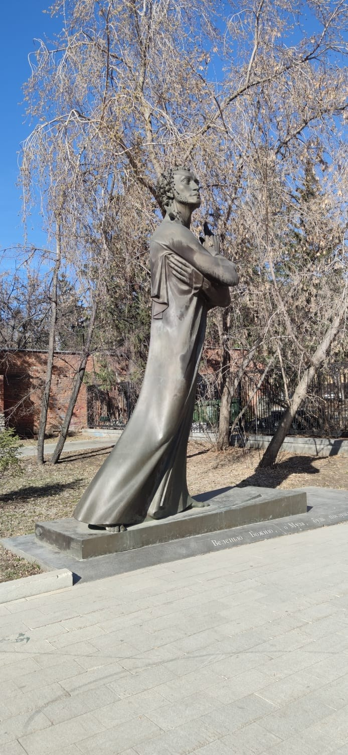 Екатеринбург | 08-09.04.23. Галерея Фантим