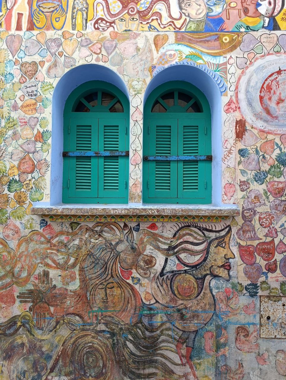 Марокко. Кибернетика и гармония