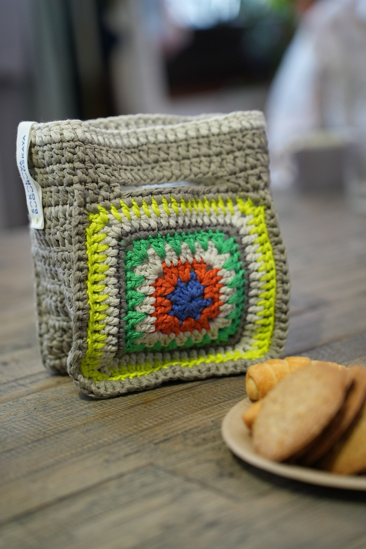 Отзывы. Главная