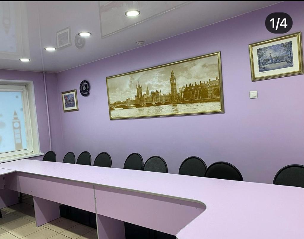 Небольшой ремонт классов на каникулах!. LinguaCentrePro