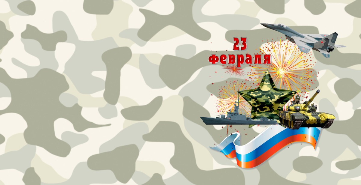 Фотоальбом