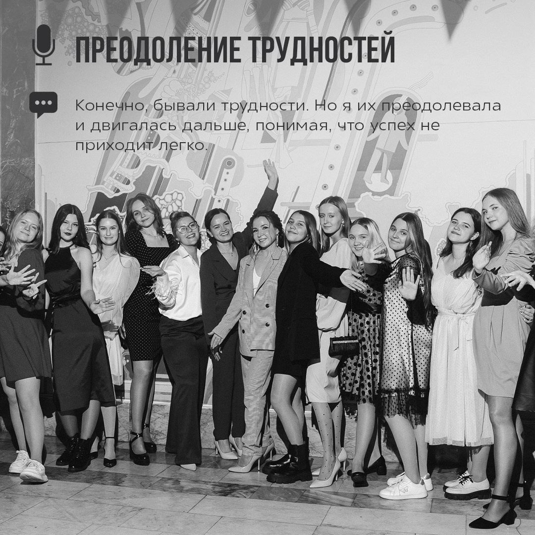 Анастасия Федорова