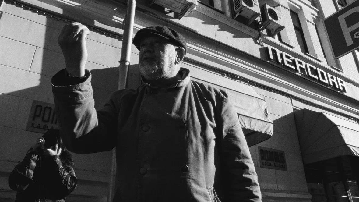 Автор: Борис Парфианов