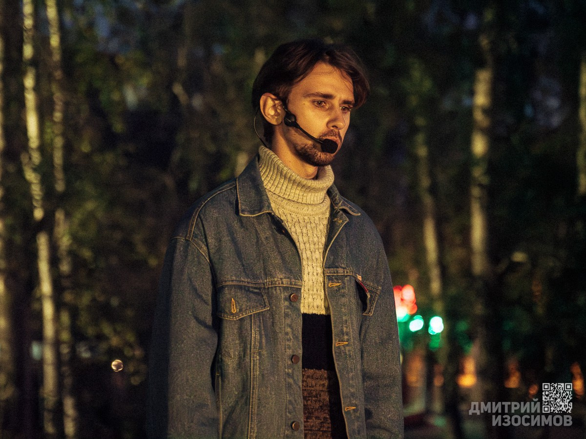 Панки-романтики