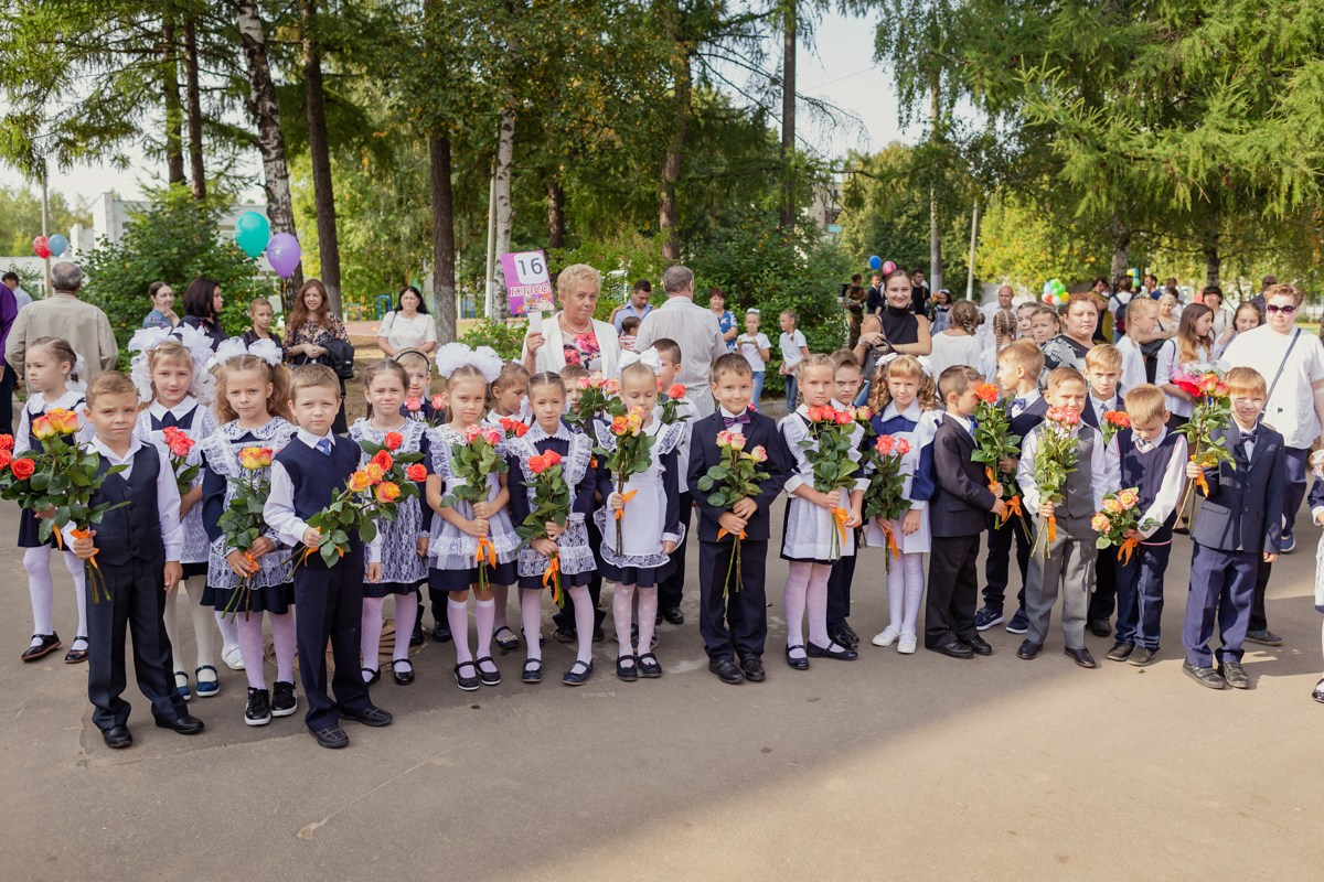 1-е сентября 1А шк7