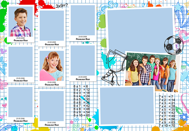 Шаблон 60 для Начальной школы — «Таблица умножения». Medlori fotobook Выпускные альбомы в Липецке Лариса Медведева