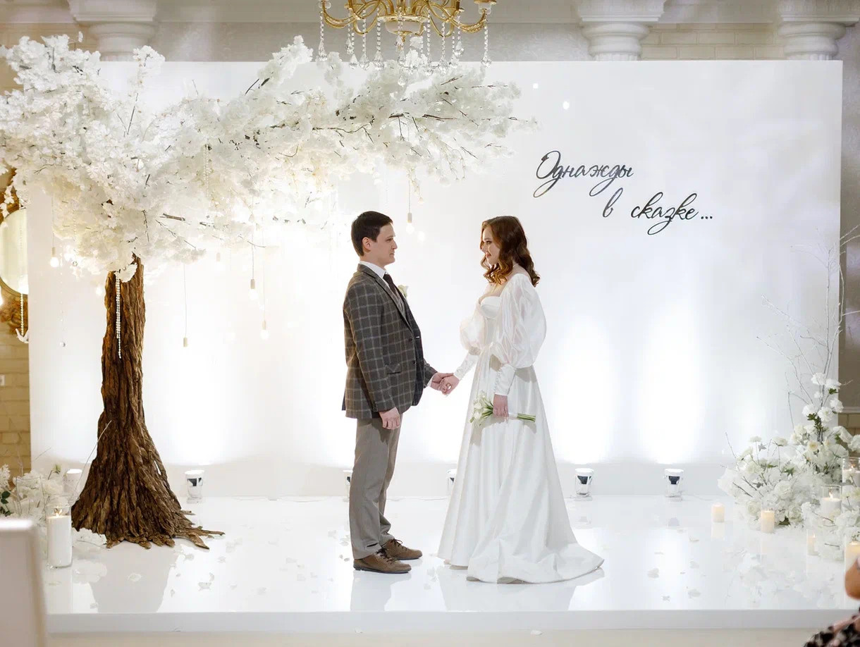 Однажды в сказке 23/04/22. Свадебное агентство ArtWedding Организация свадеб в Тюмени
