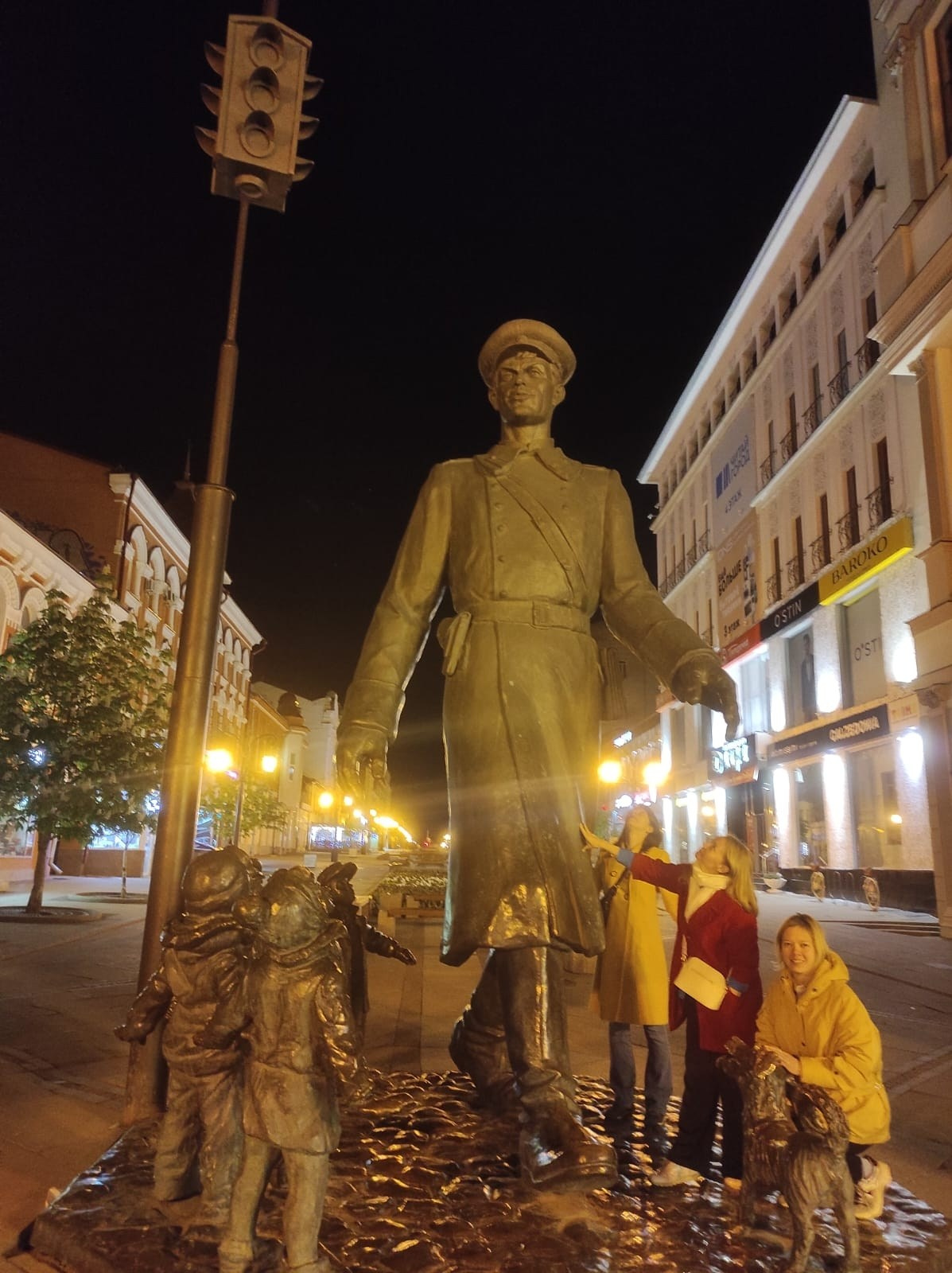 Самара. Экскурсионная поездка | 2023. Галерея Фантим