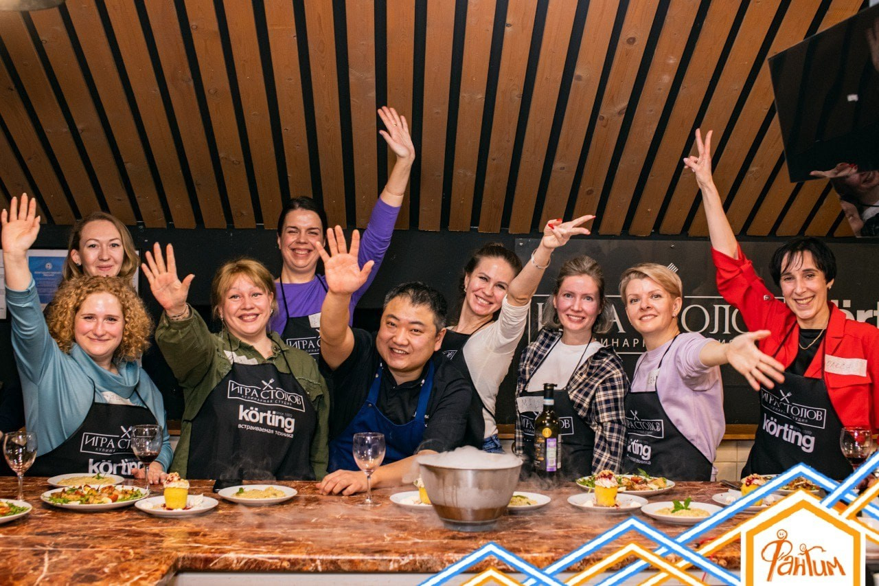 Кулинарный мастер-класс | 31.01.2025. Галерея Фантим