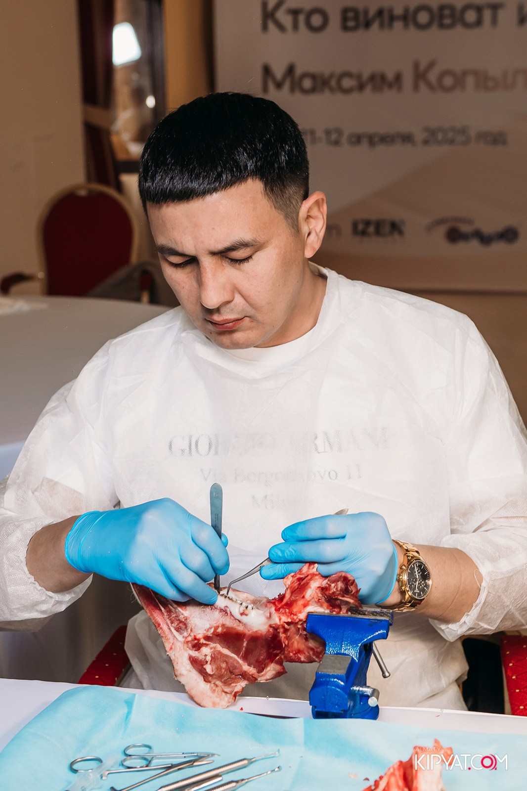 КУРС ДЛЯ СТОМАТОЛОГОВ ОСЛОЖНЕНИЯ В ХИРУРГИЧЕСКОЙ ПРАКТИКЕ КТО ВИНОВАТ И ЧТО ДЕЛАТЬ. КИПЯТКОМ АЛМАТЫ!