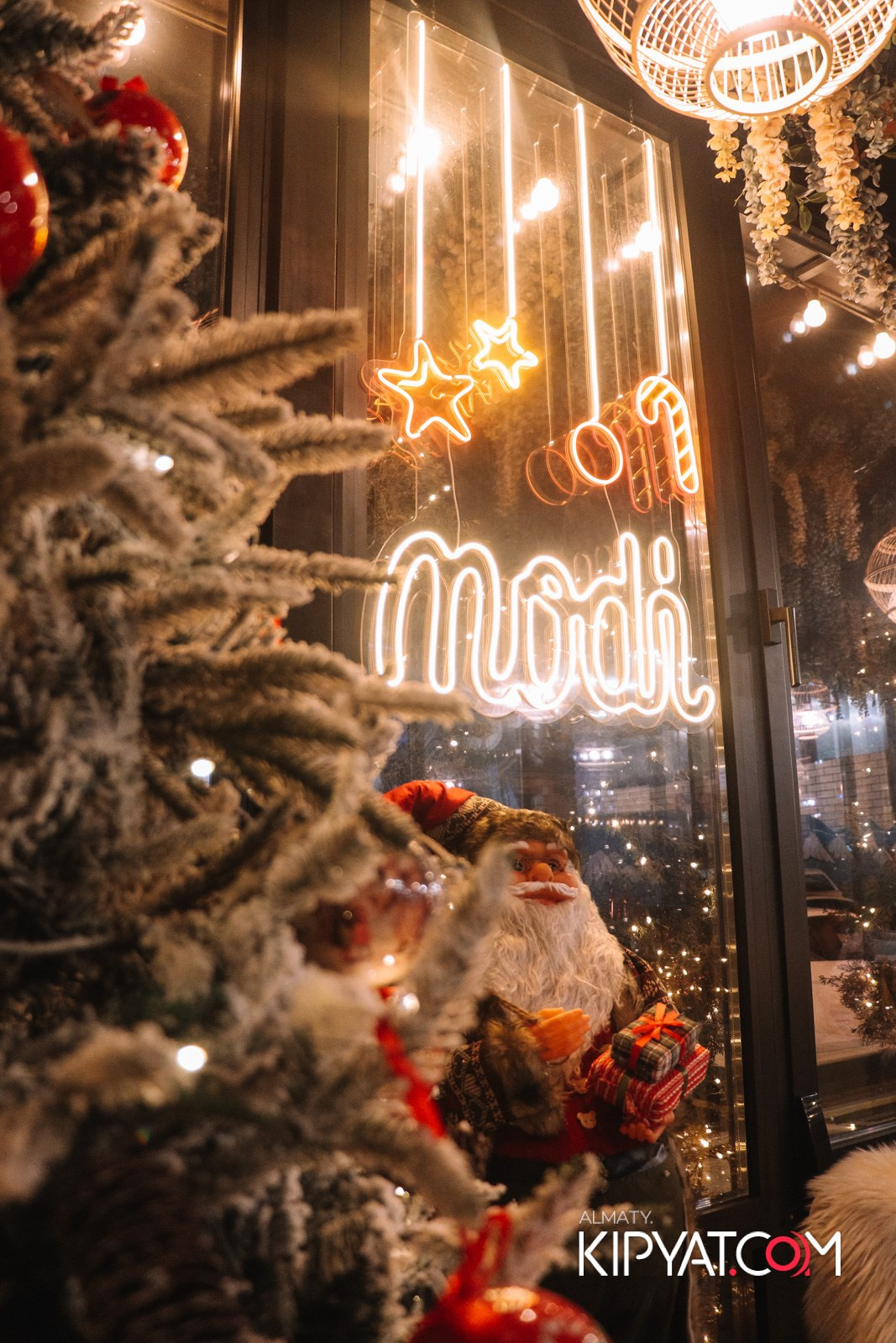 MODI RESTORANCHIK. КИПЯТКОМ АЛМАТЫ!