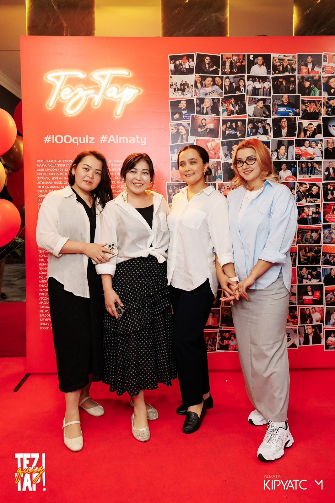 TEZTAP QUIZ. КИПЯТКОМ АЛМАТЫ!