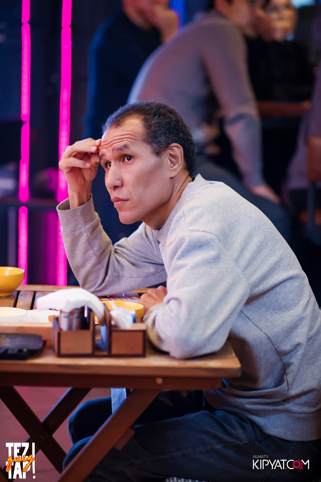 TEZTAP QUIZ. КИПЯТКОМ АЛМАТЫ!