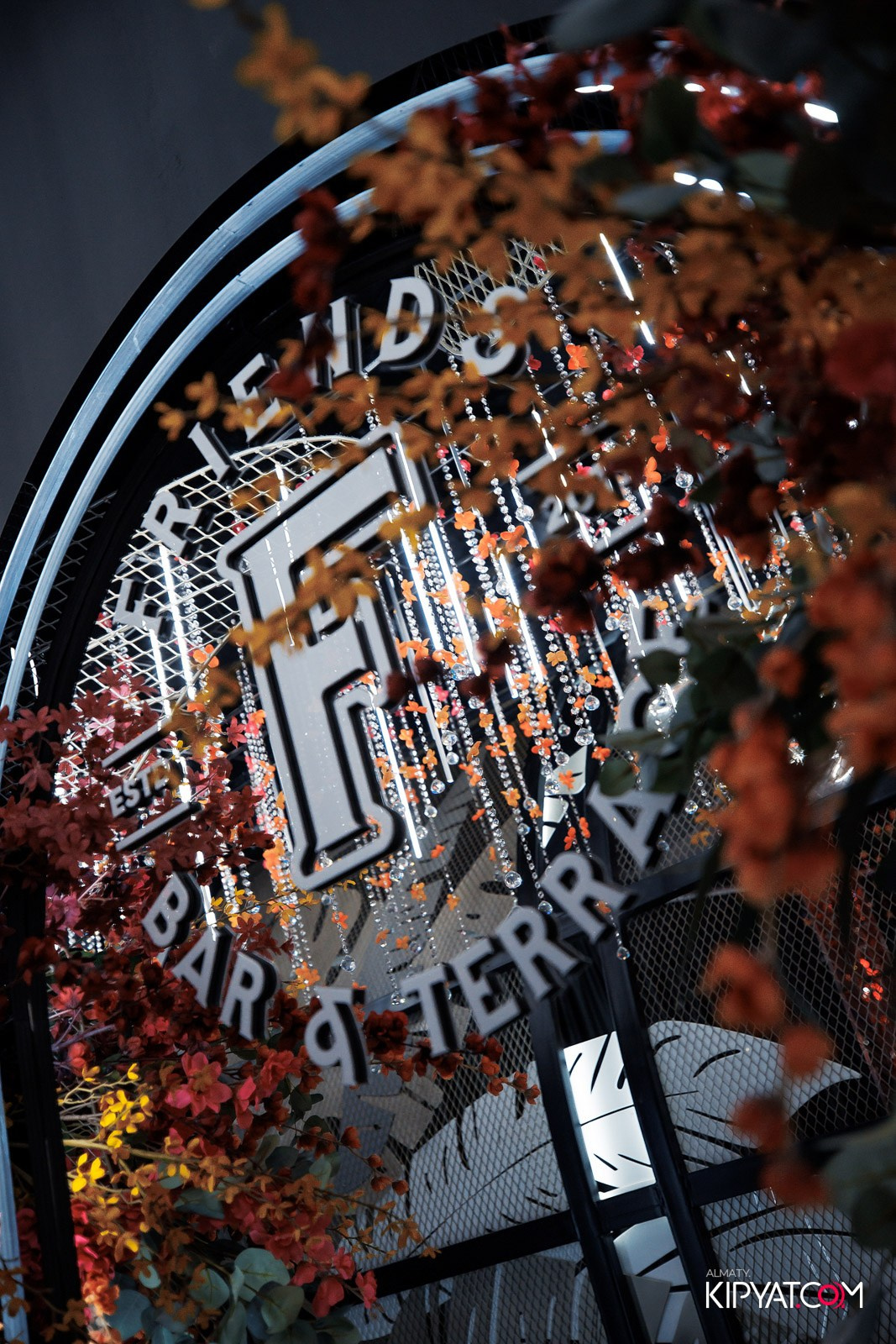 FRIENDS BAR & TERRACE. КИПЯТКОМ АЛМАТЫ!