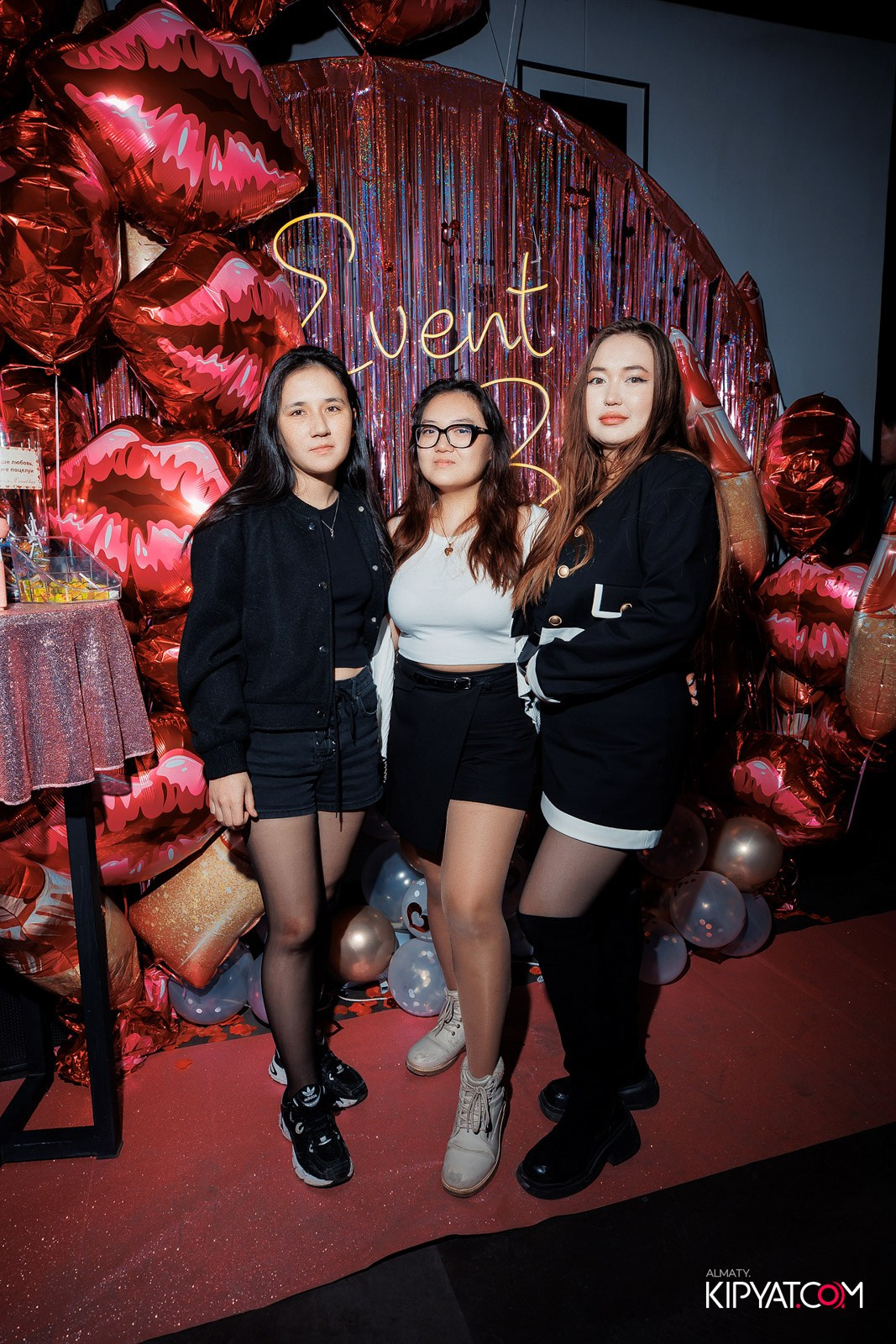 EVENT BAR. КИПЯТКОМ АЛМАТЫ!